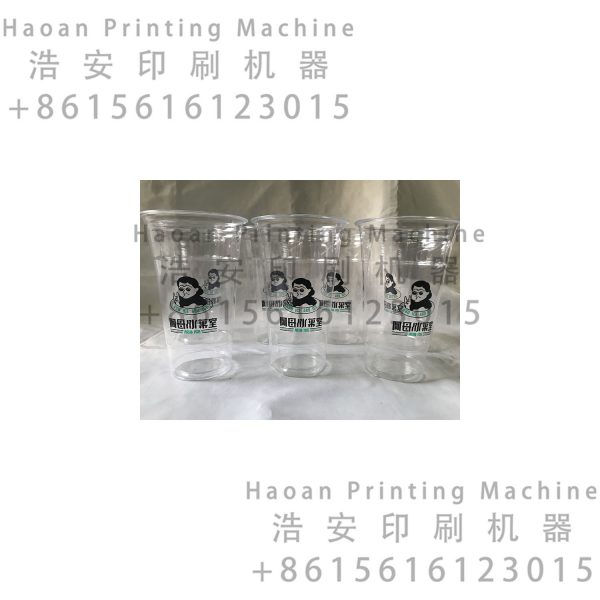 21019a00bafba1ab157c72b2afc7dd7