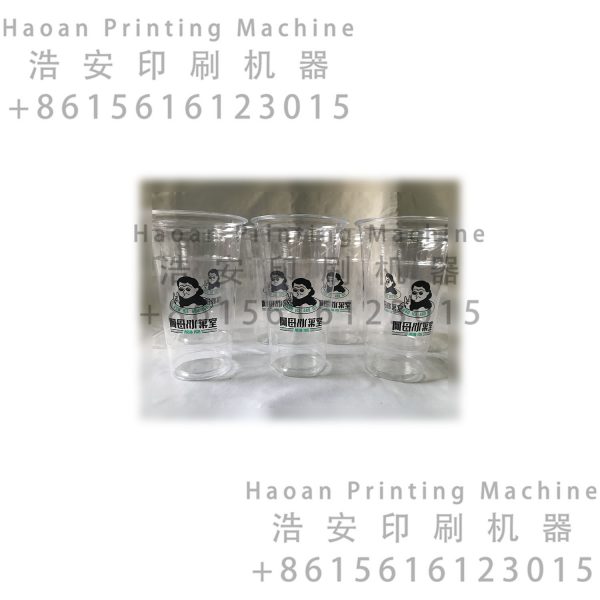 21019a00bafba1ab157c72b2afc7dd7