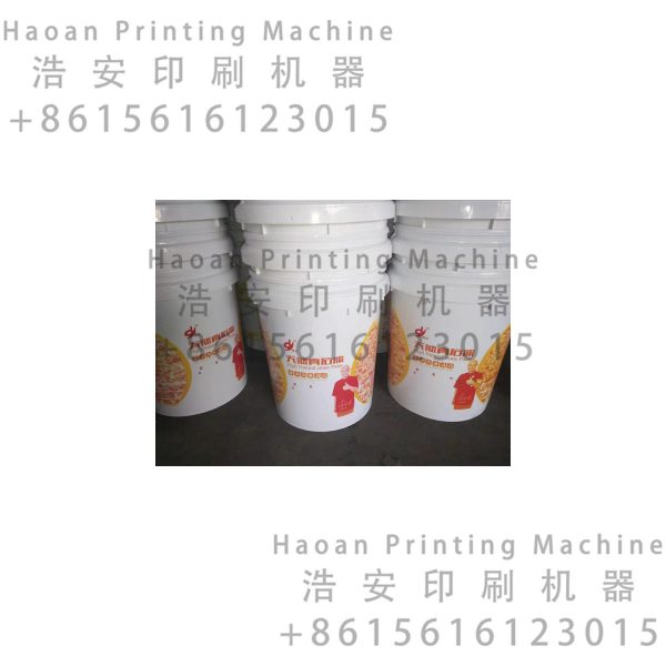 7246c4feccd7ad509744c269bad3597