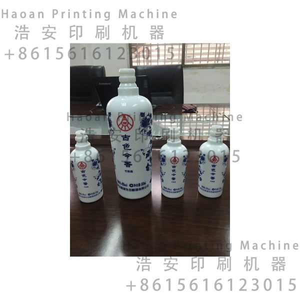 7679de63991a2f52957220140964077