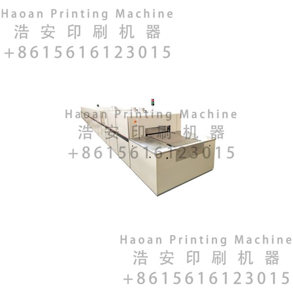 HA-60130SJ型干燥烧结一体炉