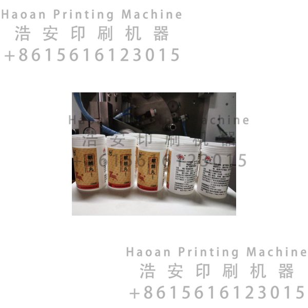 b006aa3e6c0fcc20e7675416edb9cc0